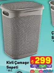 KİRLİ ÇAMAŞIR SEPETİ 55 L fiyat ve kampanya bilgisi